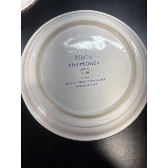 Nitto Japan Stoneware Overtones Java 1806 Set of 4 7inch - Picture 5 of 7